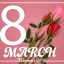 Women S Day 8 March Background