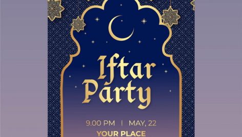 Freepik Flat Iftar Poster Template