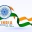 Freepik Happy Republic Day India 3D Flag