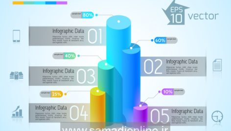 Infographics Elements 186 Samadionline.ir 1