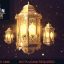 picture preview lantern moon ramadan month night sparkle particle space magic