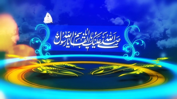Preview Eid Mabas Samadionline.ir .Mov Snapshot 00.03 2020.03.11 13.33.24