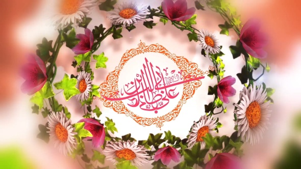 Preview Eid Ghadir 04 Samadionline.ir .Mov Snapshot 00.09 2020.07.31 18.08.57