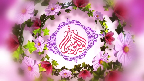Preview Eid Ghadir 04 Samadionline.ir .Mov Snapshot 00.15 2020.07.31 18.09.05
