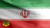 Iran Flag Background Loop 01 Full Hd Samadionline.ir