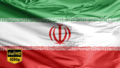 Iran Flag Background Loop 02 Full Hd Samadionline.ir