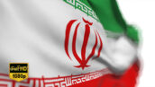 Iran Flag Background Loop 06 Full Hd Samadionline.ir
