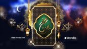 Videohive Ramadan Logo Reveal 31272647