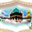 Preview Tabrik Eid Ghorban 02 Full Hd Samadionline.ir