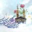 Preview Tabrik Eid Ghorban 04 Full Hd Samadionline.ir