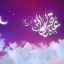 Preview Tabrik Eid Ghorban 05 Full Hd Samadionline.ir