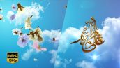 Preview Salroze Ezdevaj Hazrat Ali Va Hazrat Fatemeh 03 Full Hd Samadionline.ir