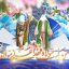 Preview Tabrik Eid Ghadir 16 Full Hd Samadionline.ir
