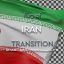 Videohive Flag Of Iran Transition Uhd 60Fps 37764327