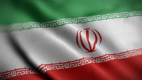 Videohive Iran Flag Closeup Blowing In Wind 25750265