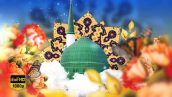 Preview Tabrik Eid Mabas 13 Full Hd Samadionline.ir