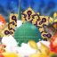 preview Tabrik Eid Mabas 13 Full HD samadionline.ir