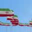 Iran Row Of Flags 3D Animation 31730596 Samadionline.ir
