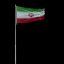 Videohive Iran Realistic Flag Alpha Channel 47214216