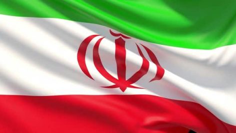 The Flag Of Iran 24706780