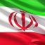 The Flag Of Iran 24706780