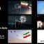 Videohive Iran Flag Pack 25728886