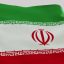 Videohive Iran Fabric Flag 47578035