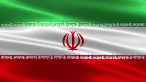 Videohive Iran Flag 50191603