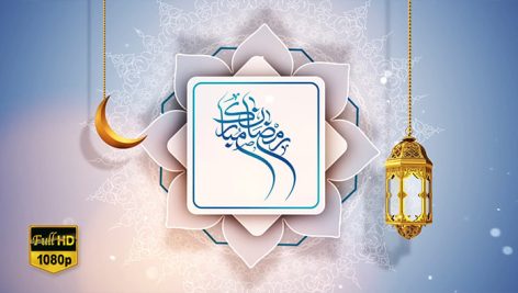Preview Mah Mobarak Ramazan 15 Full Hd Samadionline.ir