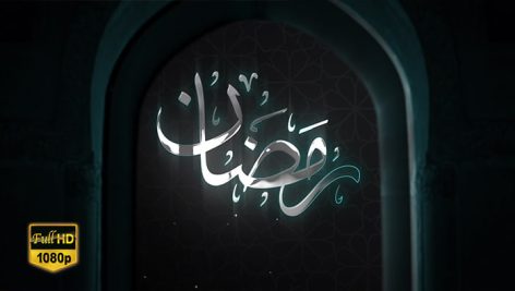 Preview Mah Mobarak Ramazan 22 Full Hd Samadionline.ir