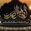 Preview Shabhaye Ghadr 03 Full Hd Samadionline.ir