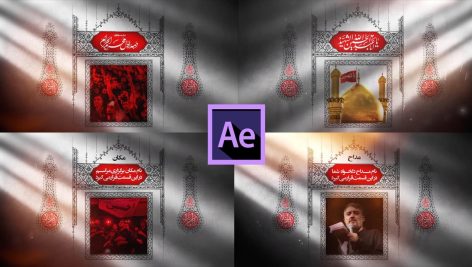 Preview Marasem Moharam 14 Samadionline.ir 6