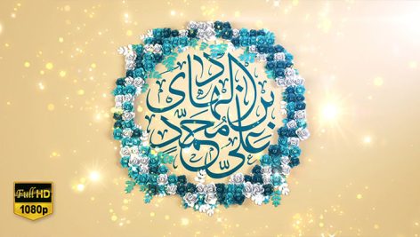 Preview Milad Emam Hadi 02 Full Hd Samadionline.ir