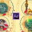 Preview Milad Emam Kazem 01 Samadionline.ir