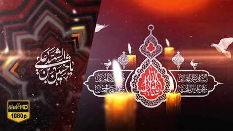 Preview Moharam 01 Full Hd Samadionline.ir