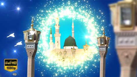 Preview Milad Payambar Va Emam Sadegh 23 Full Hd Samadionline.ir