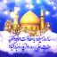Preview Milad Emam Ali 12 Full Hd Samadionline.ir
