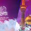 Preview Milad Emam Javad 03 Full Hd Samadionline.ir