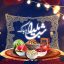 Preview Tabrik Shab Yalda 45 Full Hd Samadionline.ir