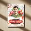 P Elamiyeh Shahid 01 Samadionline