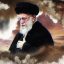 Preview Shahadat Emam Khamenei 01 Full Hd Samadionline.ir