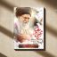 P Emam Shahid 01 Samadionline.ir