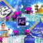 Preview Milad Hazrat Masoomeh 03 Samadionline.ir