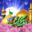 Preview Tabrik Daheh Keramat 05 Full Hd Samadionline.ir