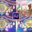 پروژه آماده افترافکت تبریک عید غدیر خم
