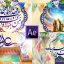 پروژه آماده افترافکت تبریک عید غدیر خم