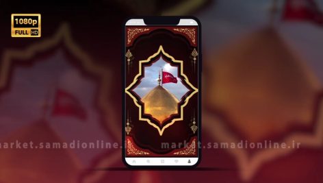 کلیپ استوری ماه محرم Full Hd – 14