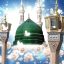 Preview Milad Payambar Va Emam Sadegh 25 Full Hd Samadionline