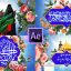 Preview Milad Hazrat Zeynab 04 Samadionline.ir